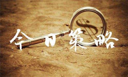 瑞银收购瑞信，银行违约危险解除?