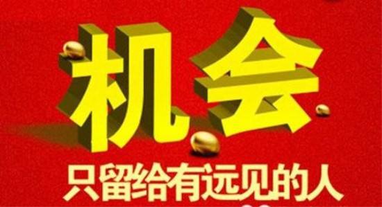 瑞银收购瑞信，银行违约危险解除?
