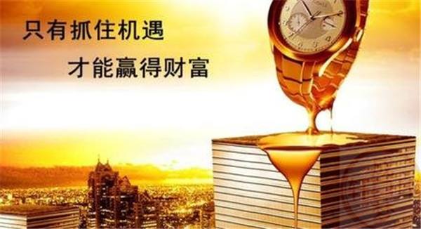 随着美元复苏，金价回落至略高于2500美元