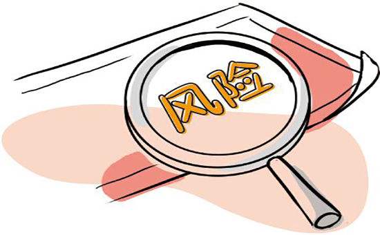 美债收益率要进入“5”时代？黄金后市恐面临更大抛售压力