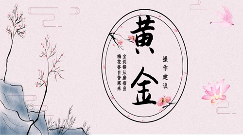 瑞银收购瑞信，银行违约危险解除?