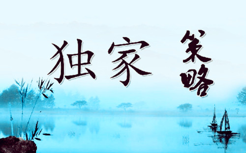 美债收益率要进入“5”时代？黄金后市恐面临更大抛售压力